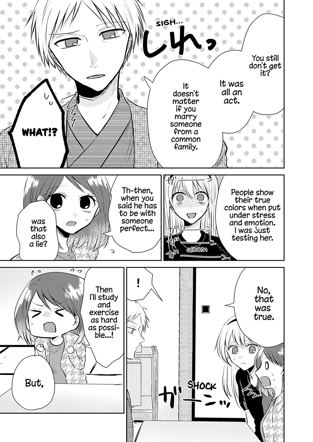 How to Start a Relationship With Crossdressing Chapter 5 page 24 - Chapter 5: Those Important to Me