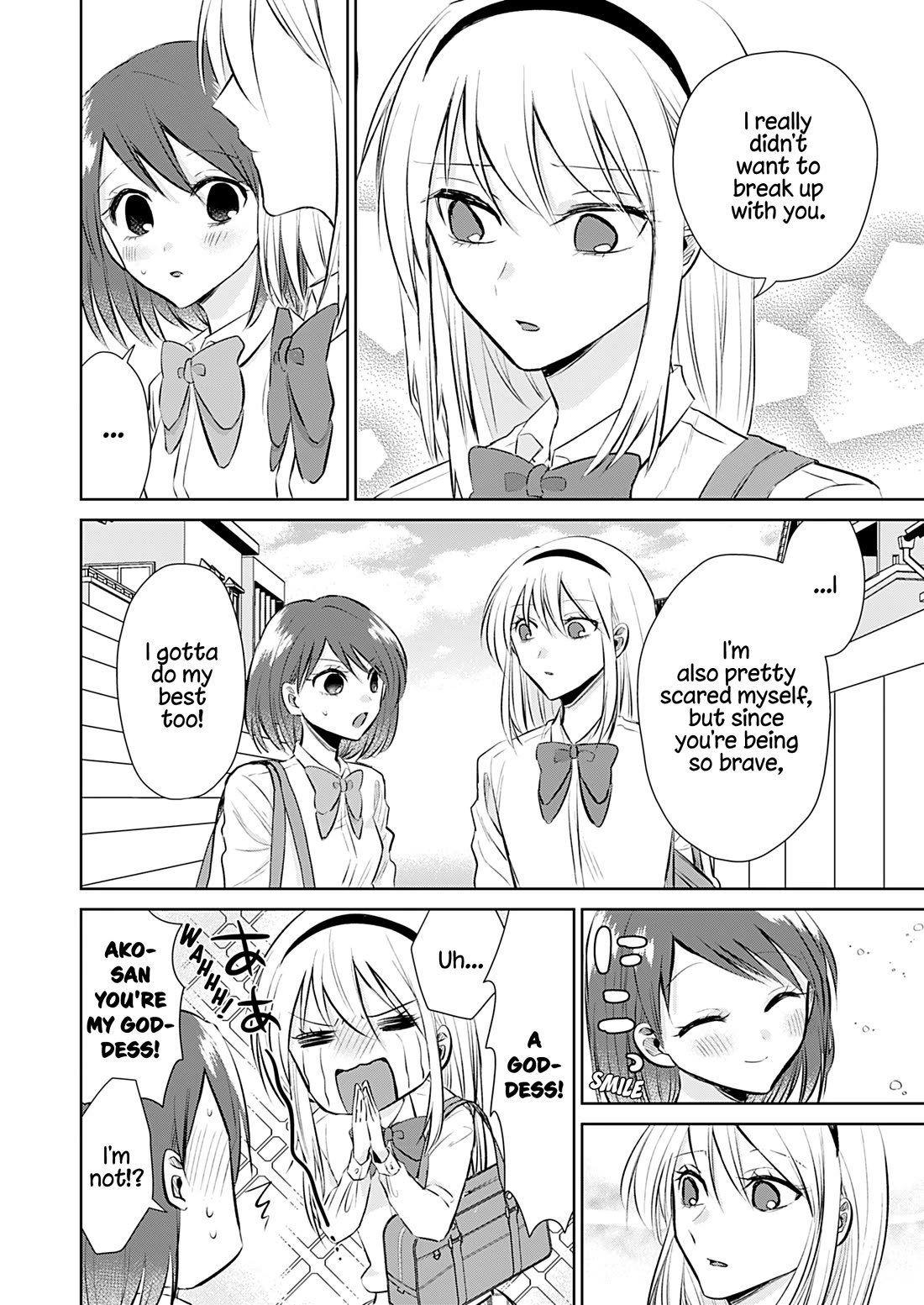 How to Start a Relationship With Crossdressing Chapter 5 page 5 - Chapter 5: Those Important to Me