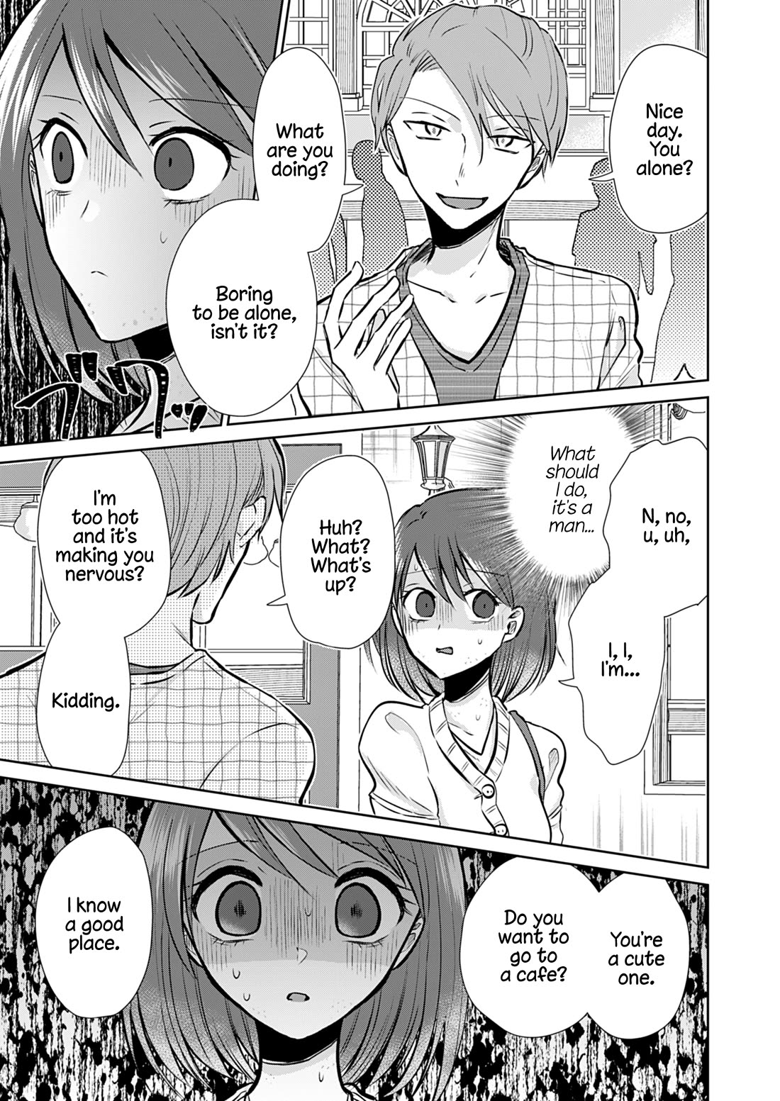 How to Start a Relationship With Crossdressing Chapter 6 page 14 - Chapter 6: Heartbeat! First date
