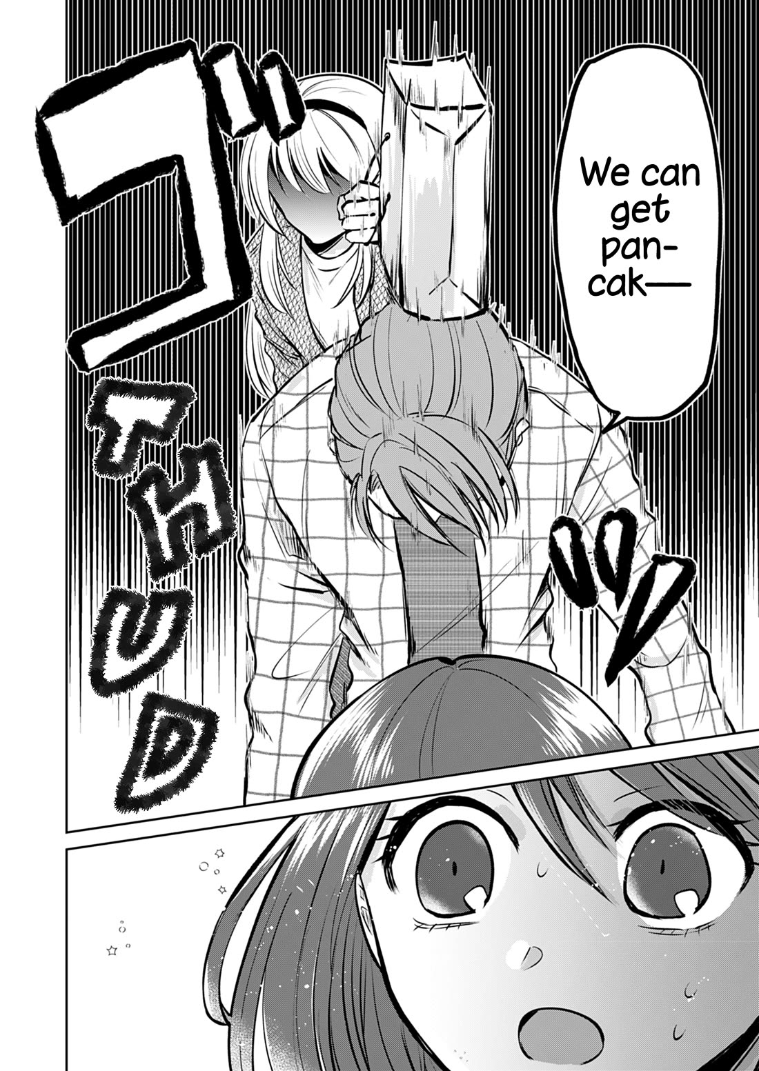 How to Start a Relationship With Crossdressing Chapter 6 page 15 - Chapter 6: Heartbeat! First date
