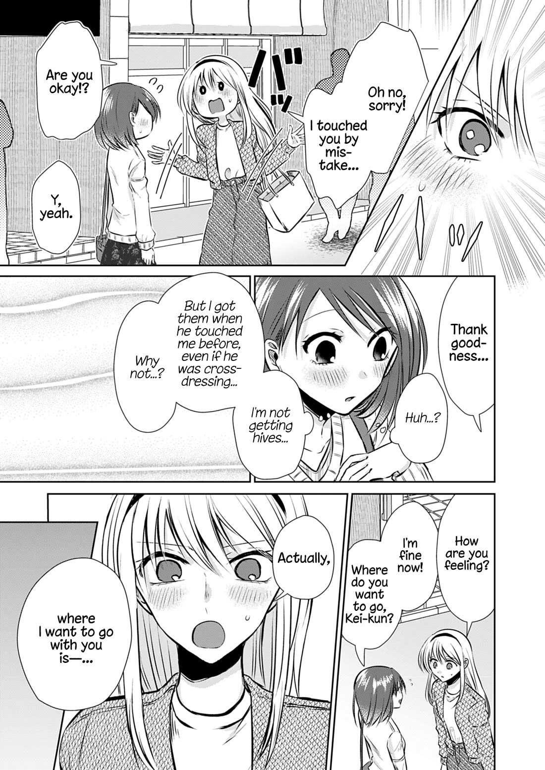 How to Start a Relationship With Crossdressing Chapter 6 page 22 - Chapter 6: Heartbeat! First date
