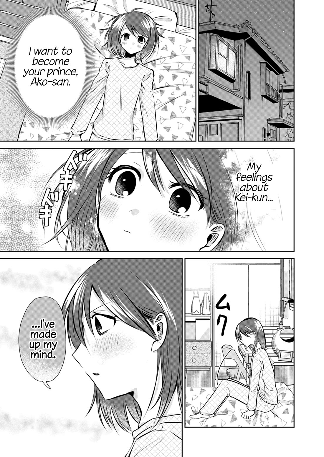 How to Start a Relationship With Crossdressing Chapter 6 page 26 - Chapter 6: Heartbeat! First date
