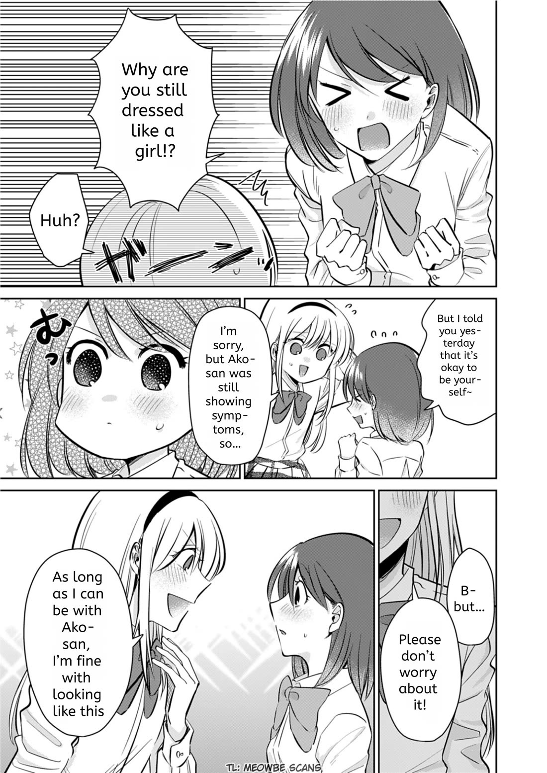 How to Start a Relationship With Crossdressing Chapter 7 page 23 - Chapter 7: If It's for You [END]