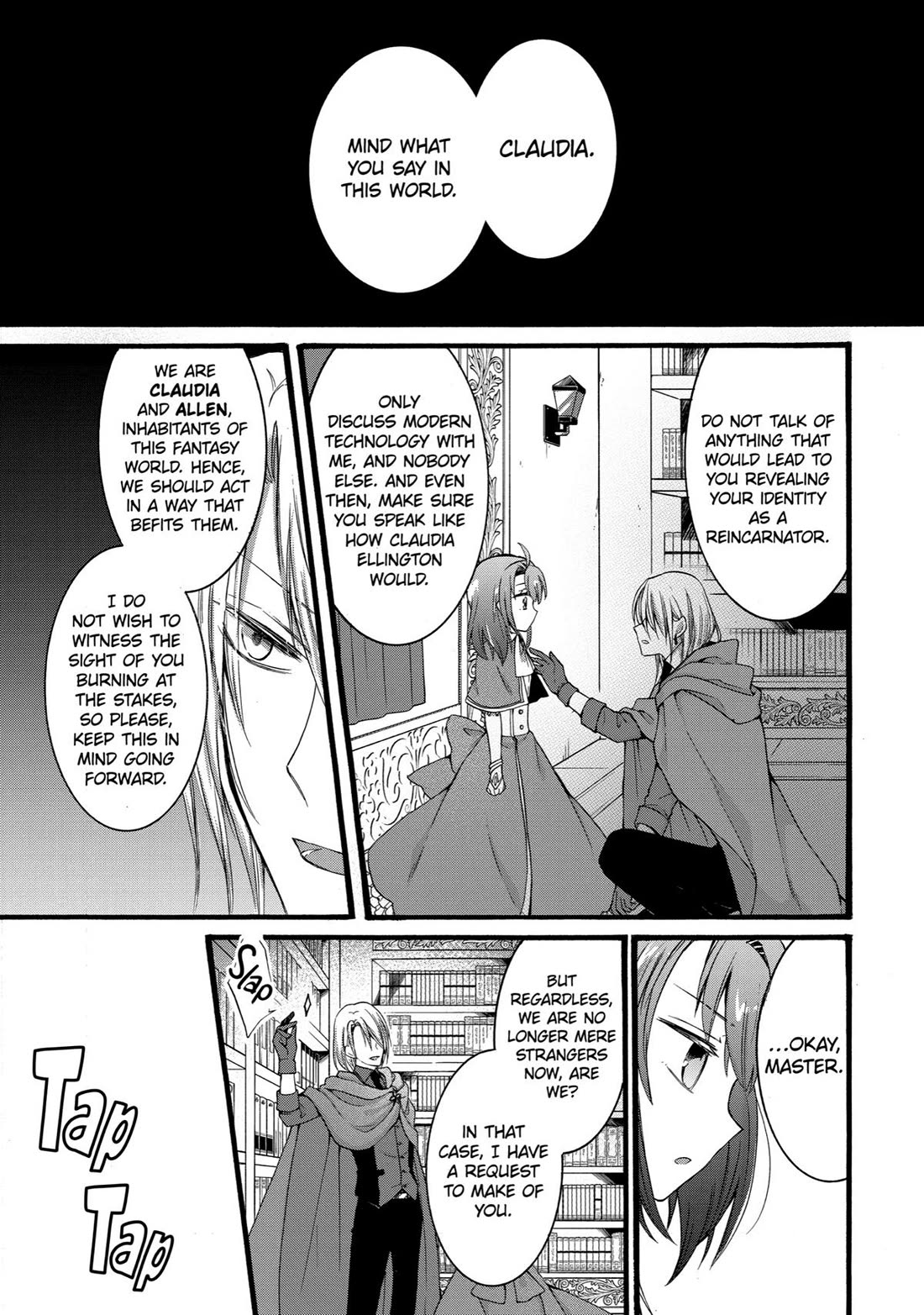 How to Survive a Thousand Deaths: Accidentally Wooing Everyone as an Ex-gamer Made Villainess! Chapter 11 page 17 - Chapter 11
