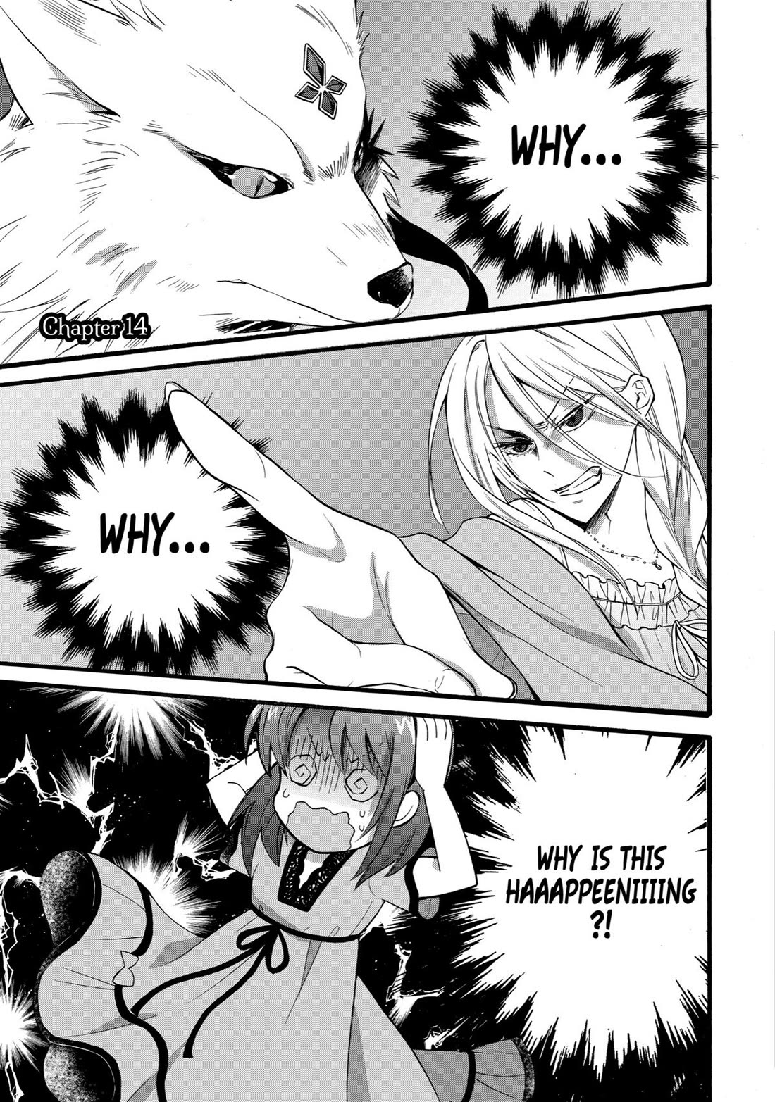 How to Survive a Thousand Deaths: Accidentally Wooing Everyone as an Ex-gamer Made Villainess! Chapter 14 page 1 - Chapter 14