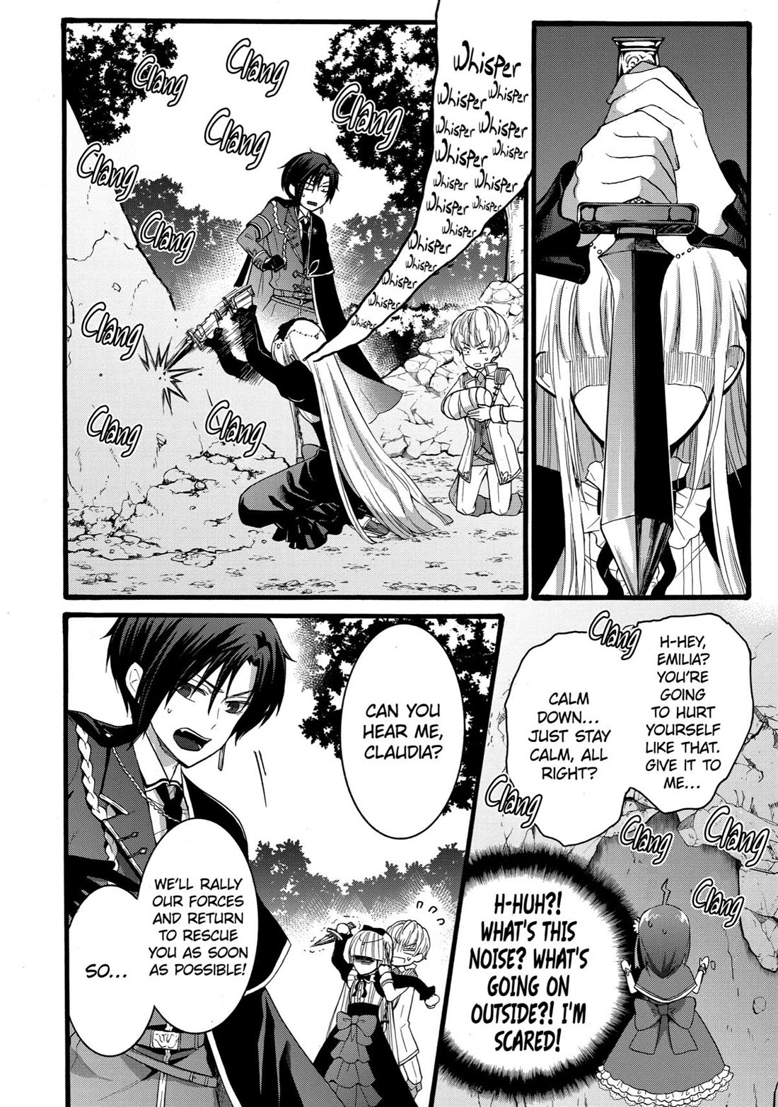 How to Survive a Thousand Deaths: Accidentally Wooing Everyone as an Ex-gamer Made Villainess! Chapter 15 page 12 - Chapter 15
