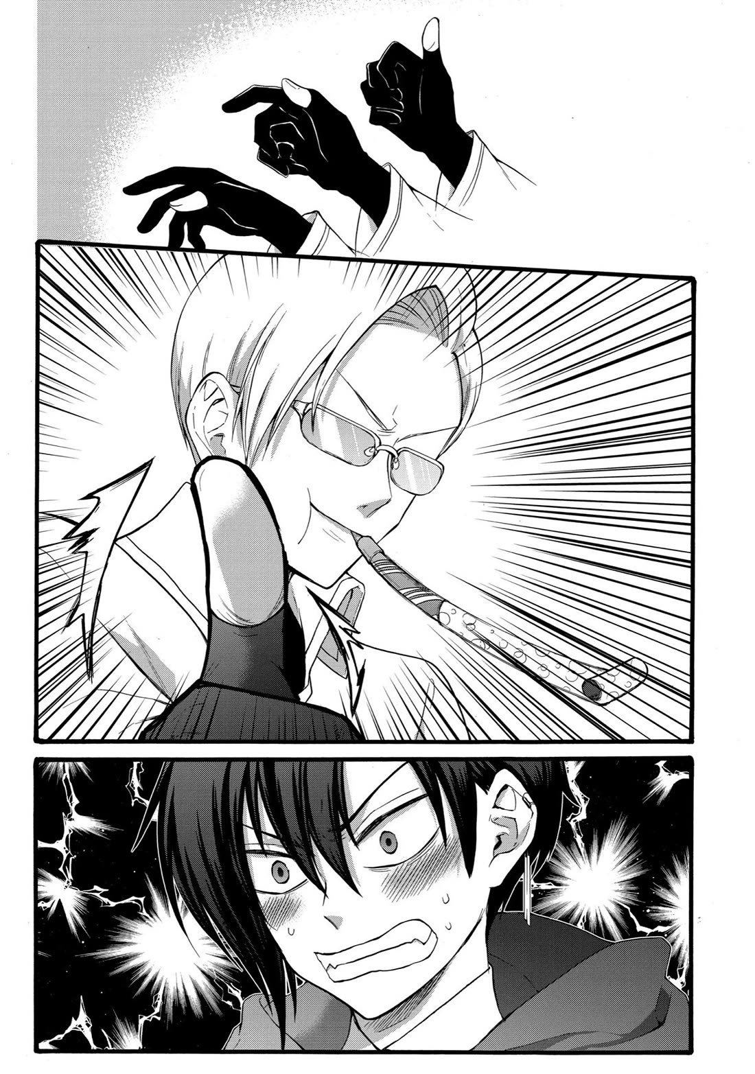 How to Survive a Thousand Deaths: Accidentally Wooing Everyone as an Ex-gamer Made Villainess! Chapter 16 page 10 - Chapter 16