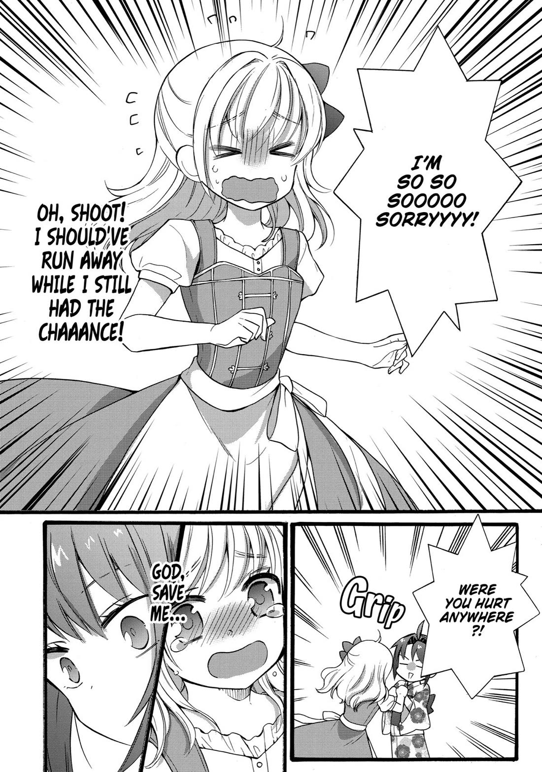 How to Survive a Thousand Deaths: Accidentally Wooing Everyone as an Ex-gamer Made Villainess! Chapter 17 page 15 - Chapter 17