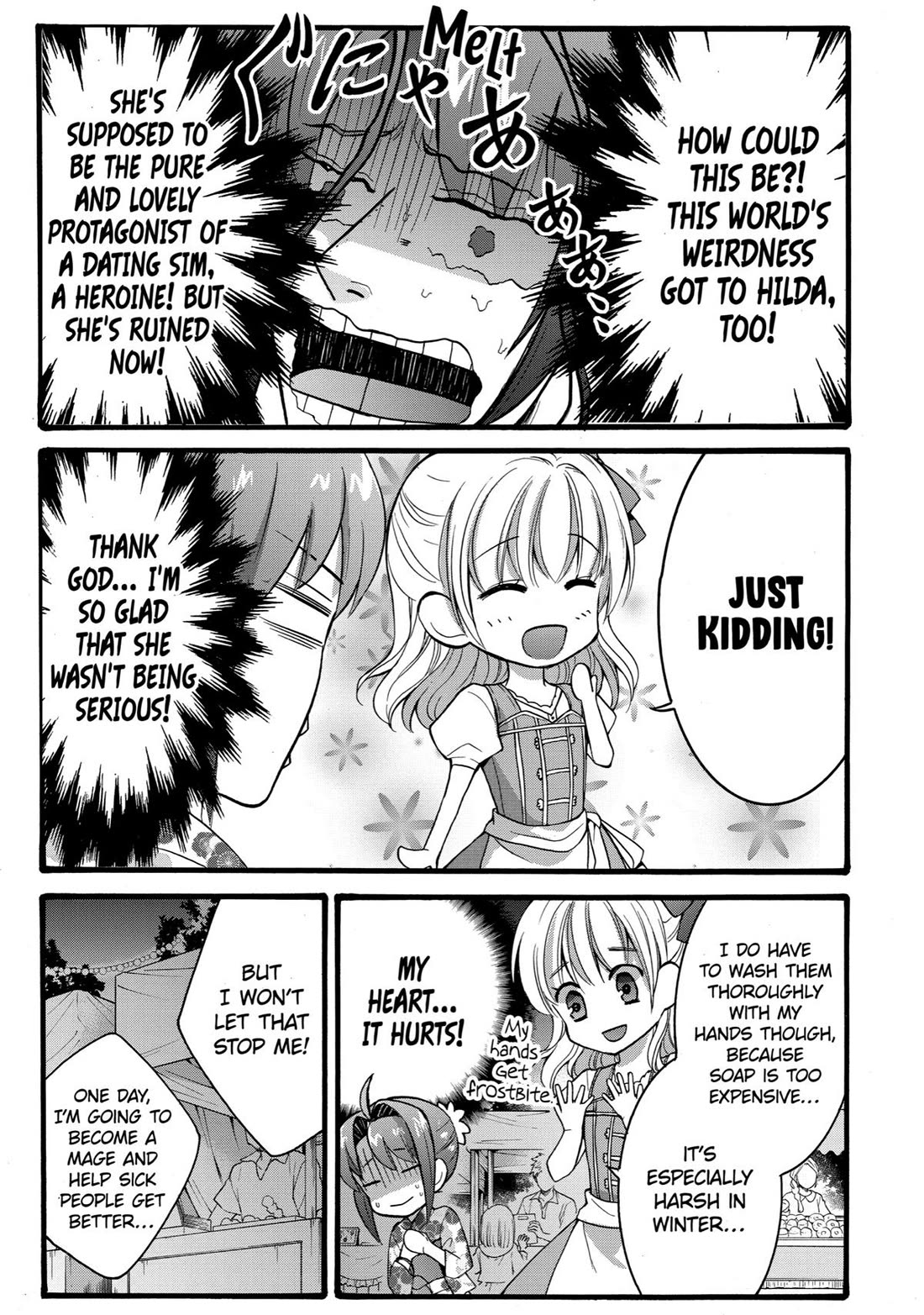 How to Survive a Thousand Deaths: Accidentally Wooing Everyone as an Ex-gamer Made Villainess! Chapter 17 page 24 - Chapter 17