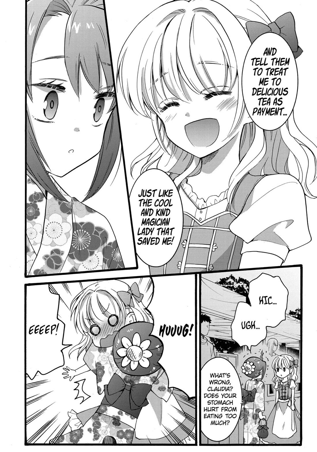 How to Survive a Thousand Deaths: Accidentally Wooing Everyone as an Ex-gamer Made Villainess! Chapter 17 page 25 - Chapter 17