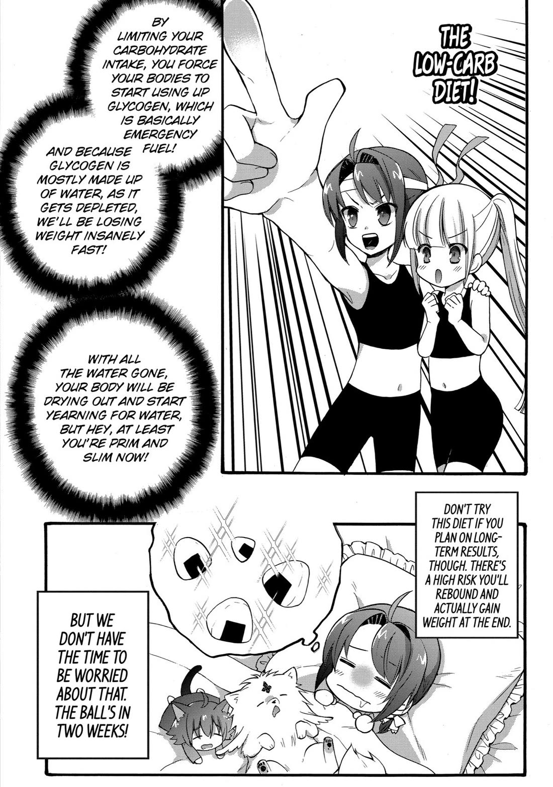 How to Survive a Thousand Deaths: Accidentally Wooing Everyone as an Ex-gamer Made Villainess! Chapter 19 page 16 - Chapter 19