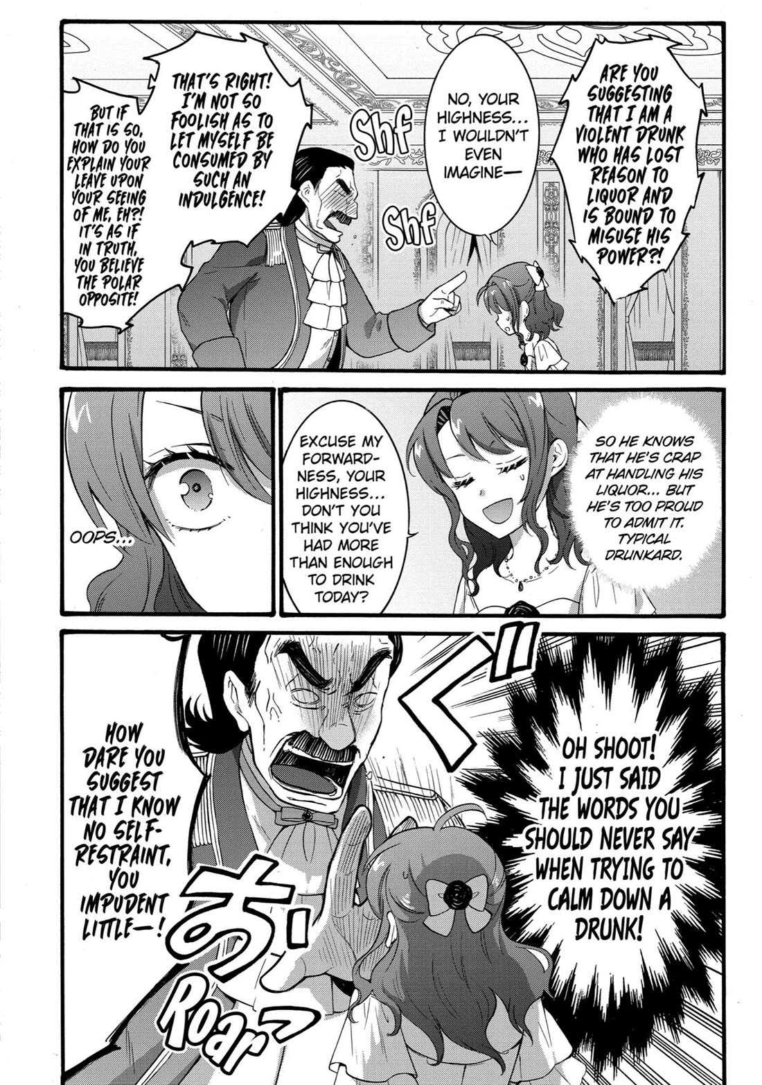How to Survive a Thousand Deaths: Accidentally Wooing Everyone as an Ex-gamer Made Villainess! Chapter 19 page 24 - Chapter 19