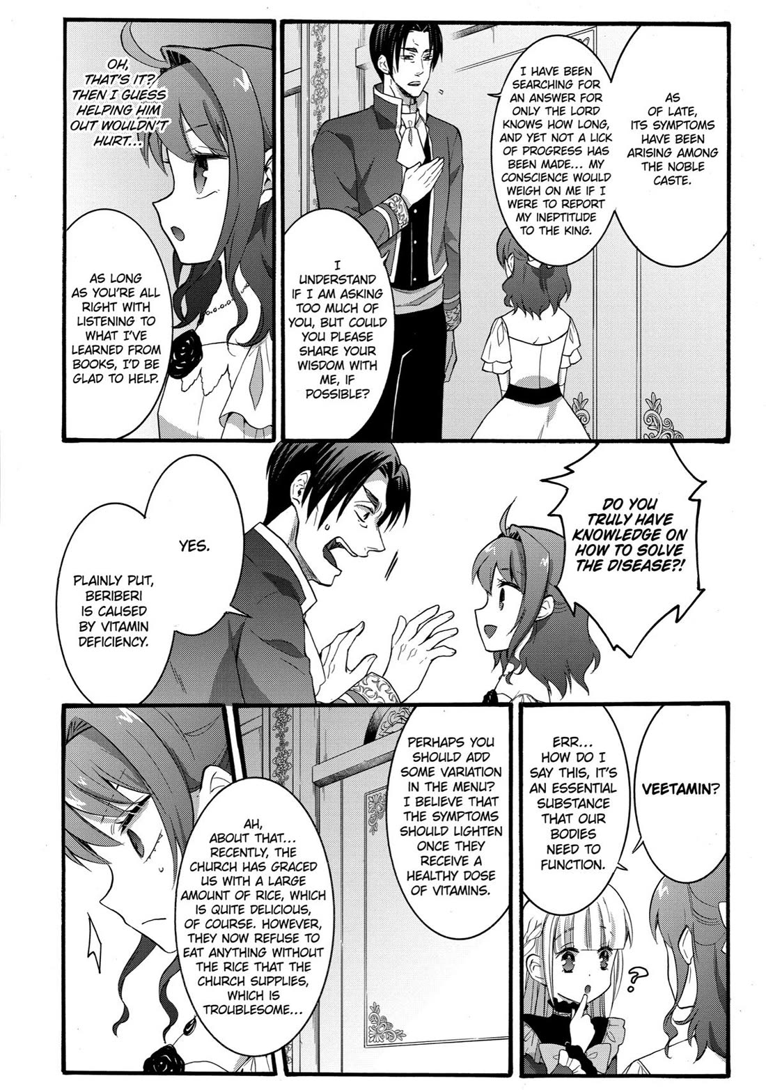 How to Survive a Thousand Deaths: Accidentally Wooing Everyone as an Ex-gamer Made Villainess! Chapter 20 page 12 - Chapter 20