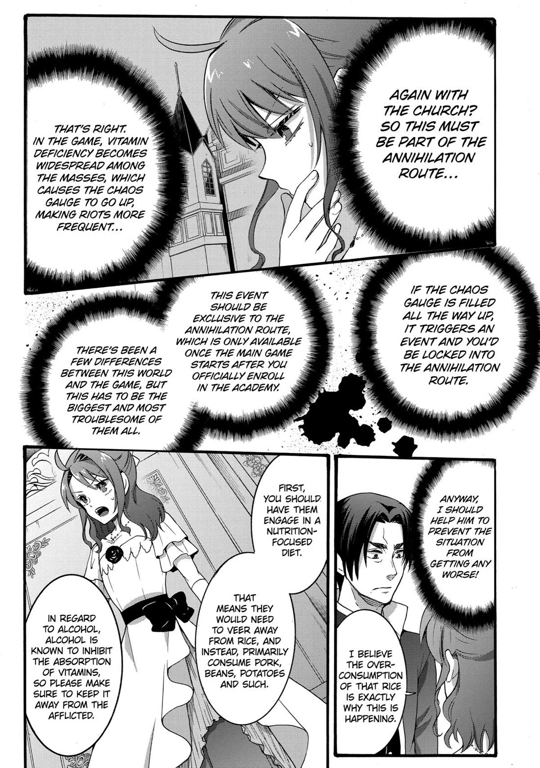 How to Survive a Thousand Deaths: Accidentally Wooing Everyone as an Ex-gamer Made Villainess! Chapter 20 page 13 - Chapter 20