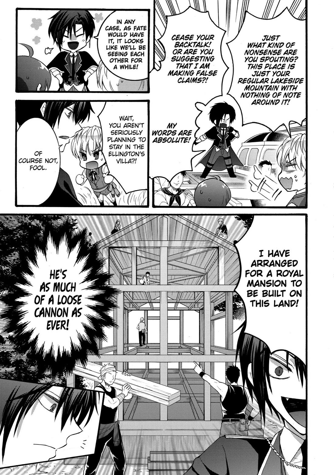 How to Survive a Thousand Deaths: Accidentally Wooing Everyone as an Ex-gamer Made Villainess! Chapter 20 page 21 - Chapter 20