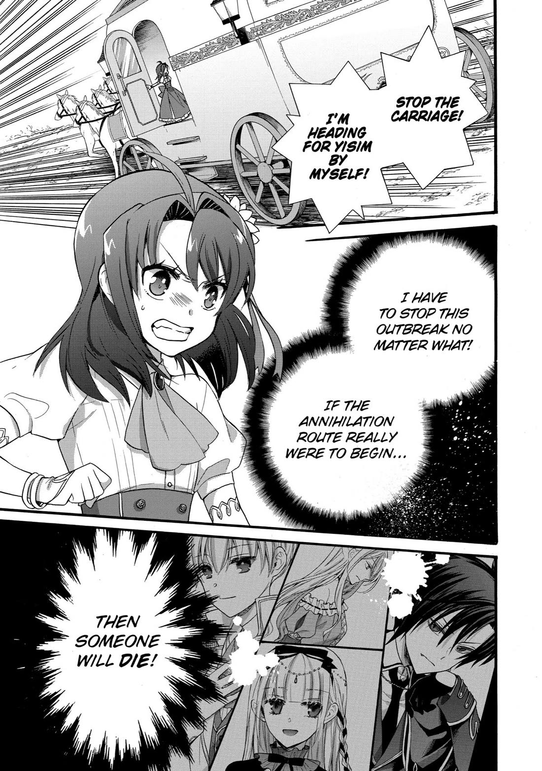 How to Survive a Thousand Deaths: Accidentally Wooing Everyone as an Ex-gamer Made Villainess! Chapter 21 page 1 - Chapter 21