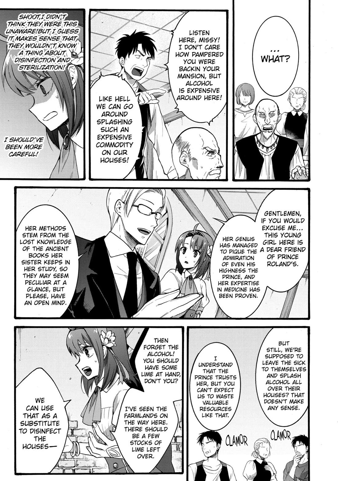 How to Survive a Thousand Deaths: Accidentally Wooing Everyone as an Ex-gamer Made Villainess! Chapter 21 page 13 - Chapter 21