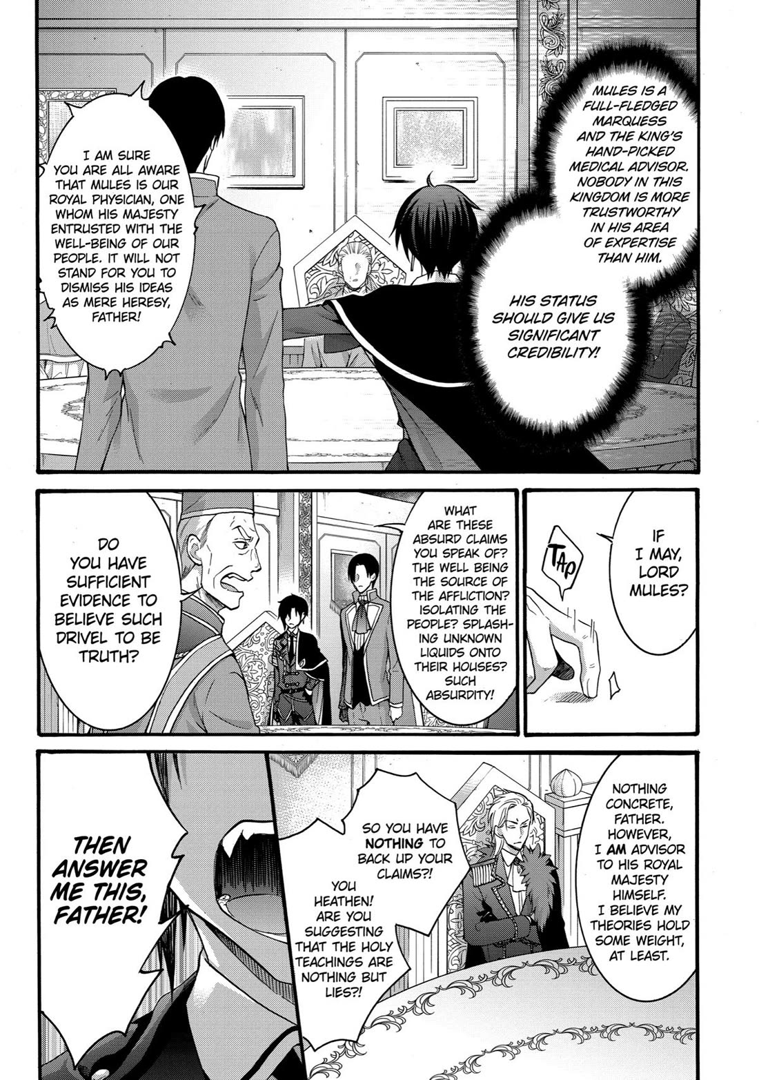 How to Survive a Thousand Deaths: Accidentally Wooing Everyone as an Ex-gamer Made Villainess! Chapter 22 page 19 - Chapter 22