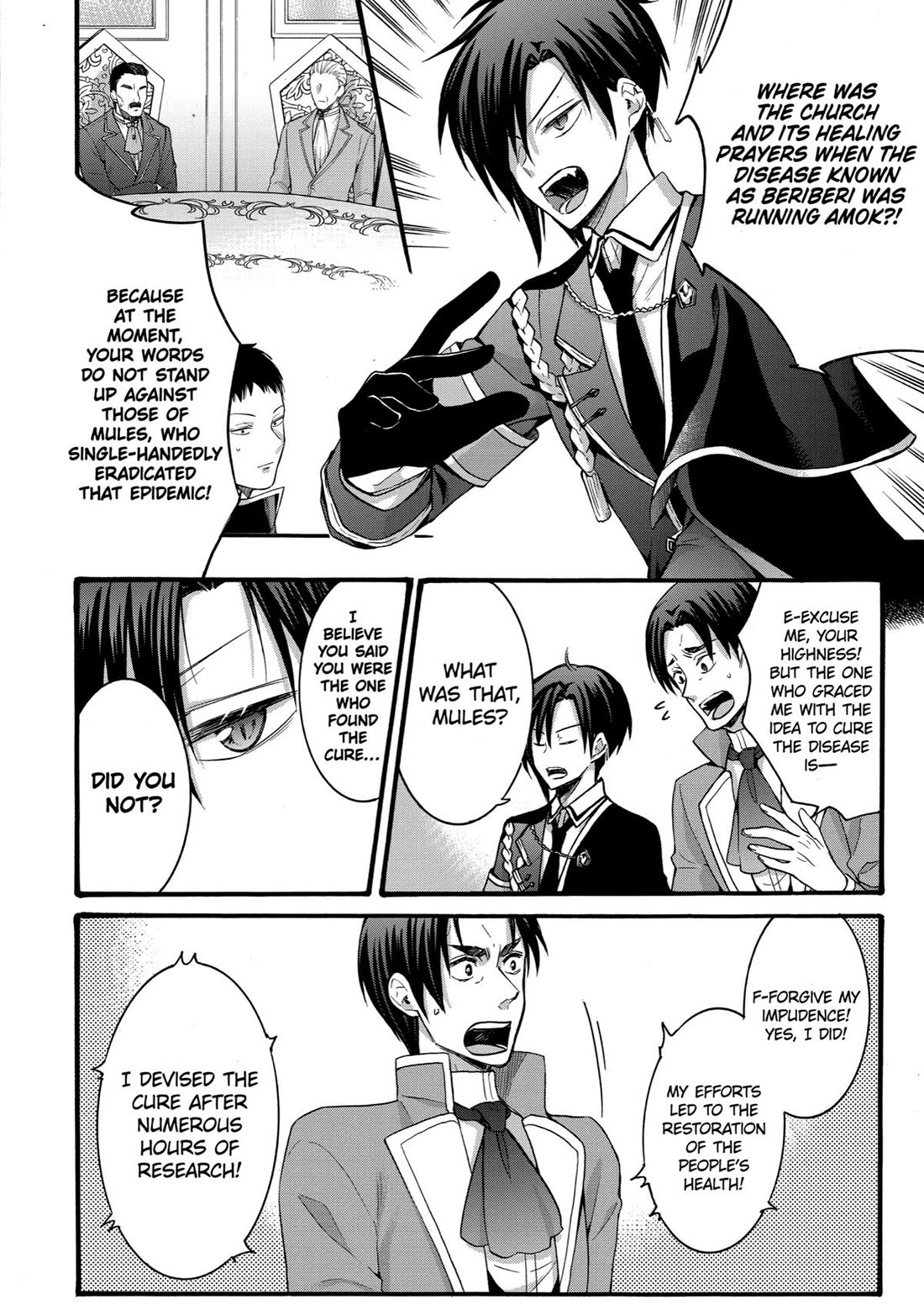 How to Survive a Thousand Deaths: Accidentally Wooing Everyone as an Ex-gamer Made Villainess! Chapter 22 page 20 - Chapter 22
