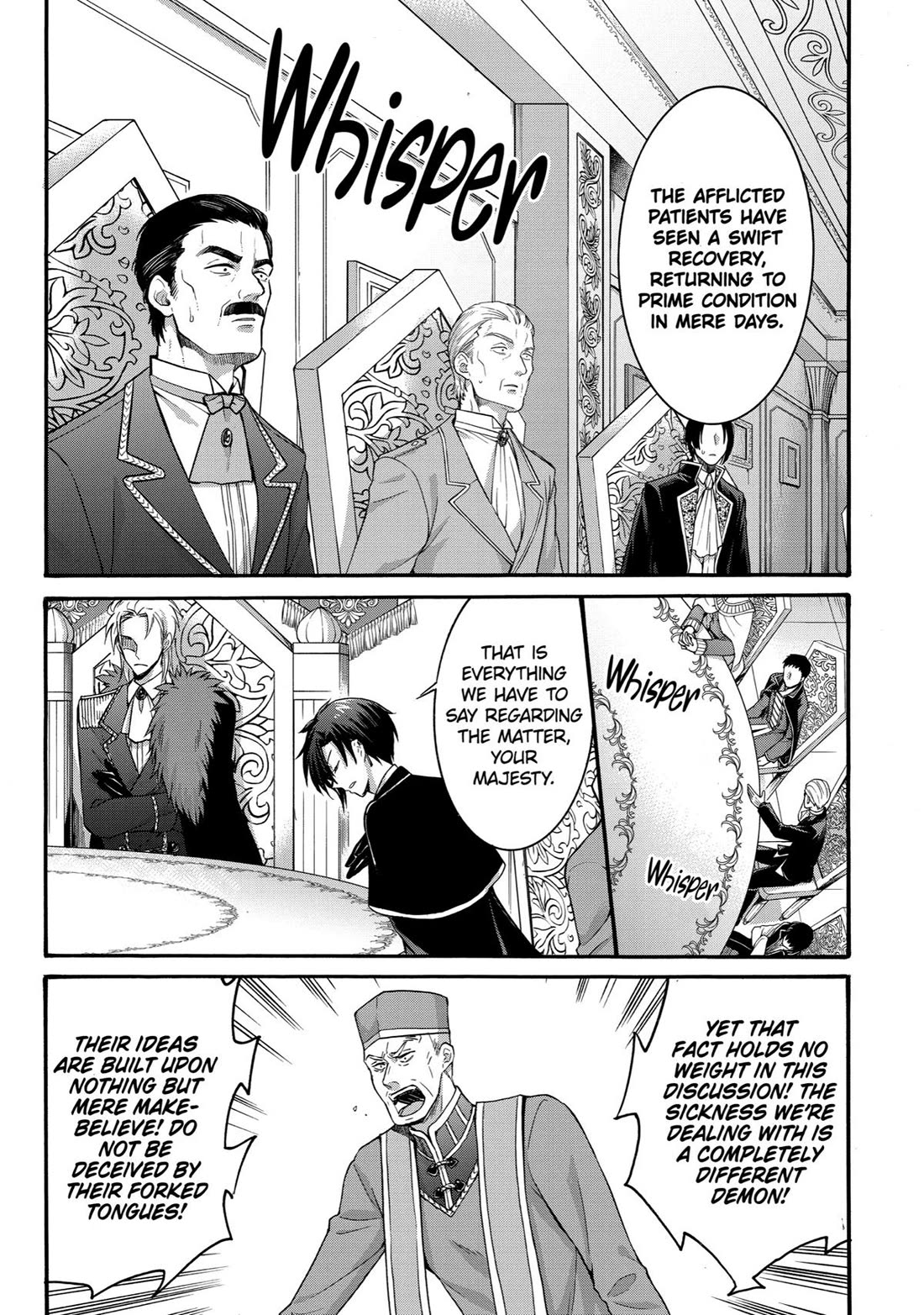 How to Survive a Thousand Deaths: Accidentally Wooing Everyone as an Ex-gamer Made Villainess! Chapter 22 page 23 - Chapter 22