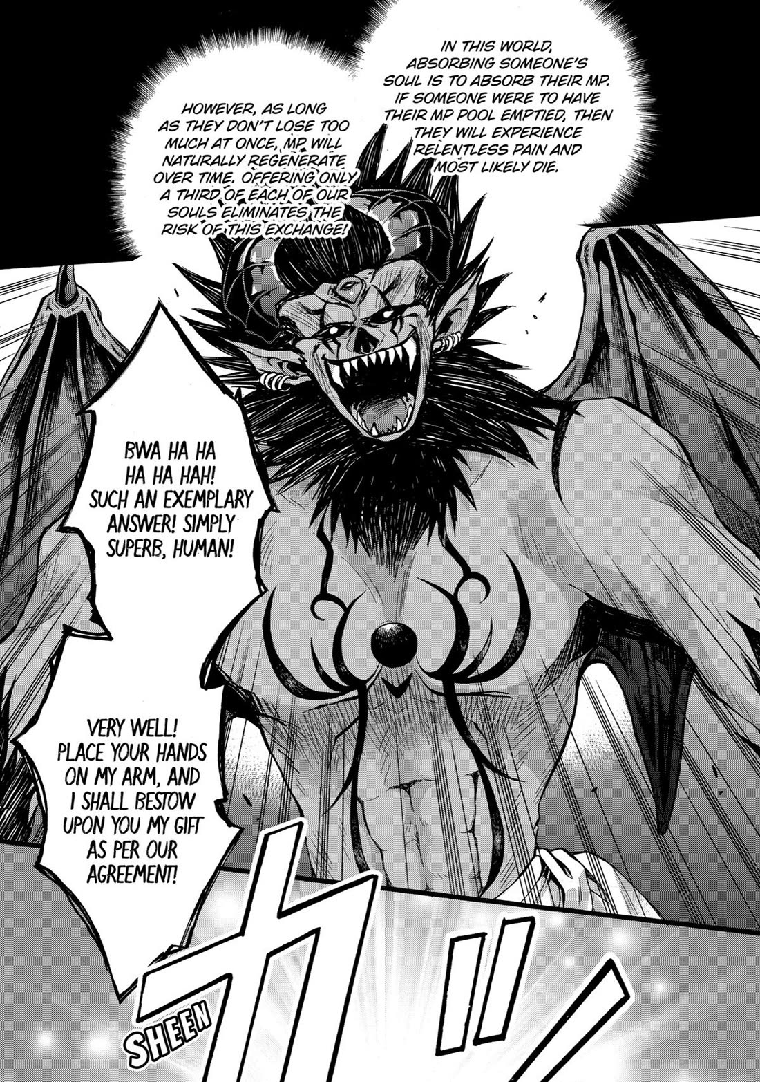 How to Survive a Thousand Deaths: Accidentally Wooing Everyone as an Ex-gamer Made Villainess! Chapter 24 page 11 - Chapter 24