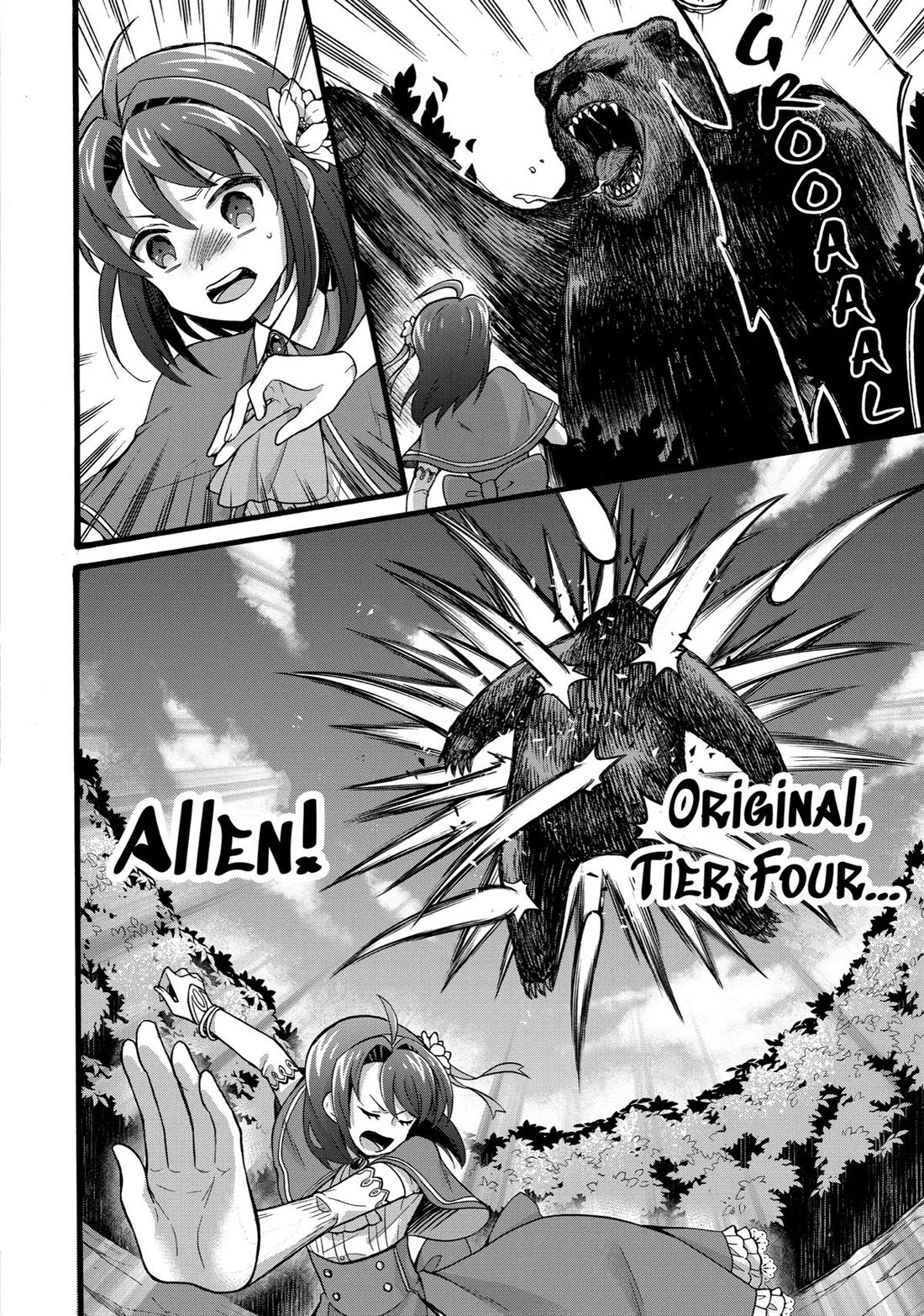 How to Survive a Thousand Deaths: Accidentally Wooing Everyone as an Ex-gamer Made Villainess! Chapter 24 page 2 - Chapter 24