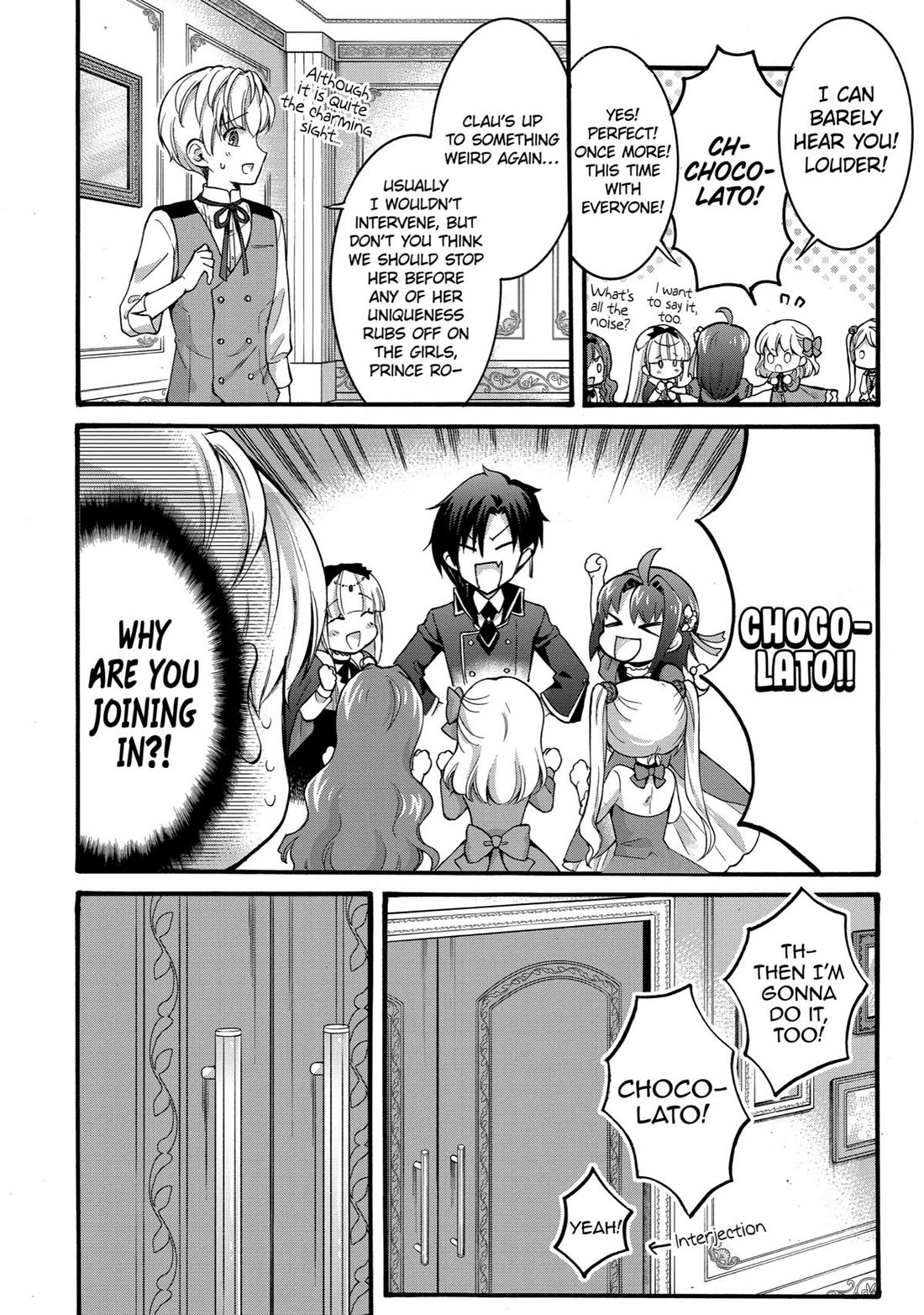 How to Survive a Thousand Deaths: Accidentally Wooing Everyone as an Ex-gamer Made Villainess! Chapter 27 page 16 - Chapter 27