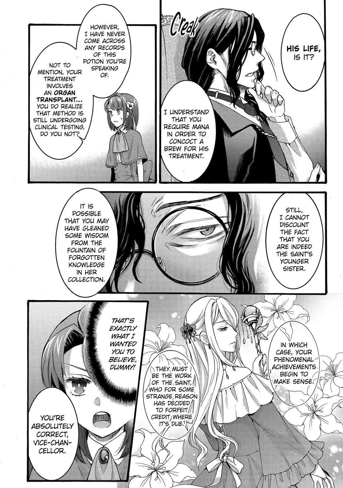 How to Survive a Thousand Deaths: Accidentally Wooing Everyone as an Ex-gamer Made Villainess! Chapter 30 page 26 - Chapter 30