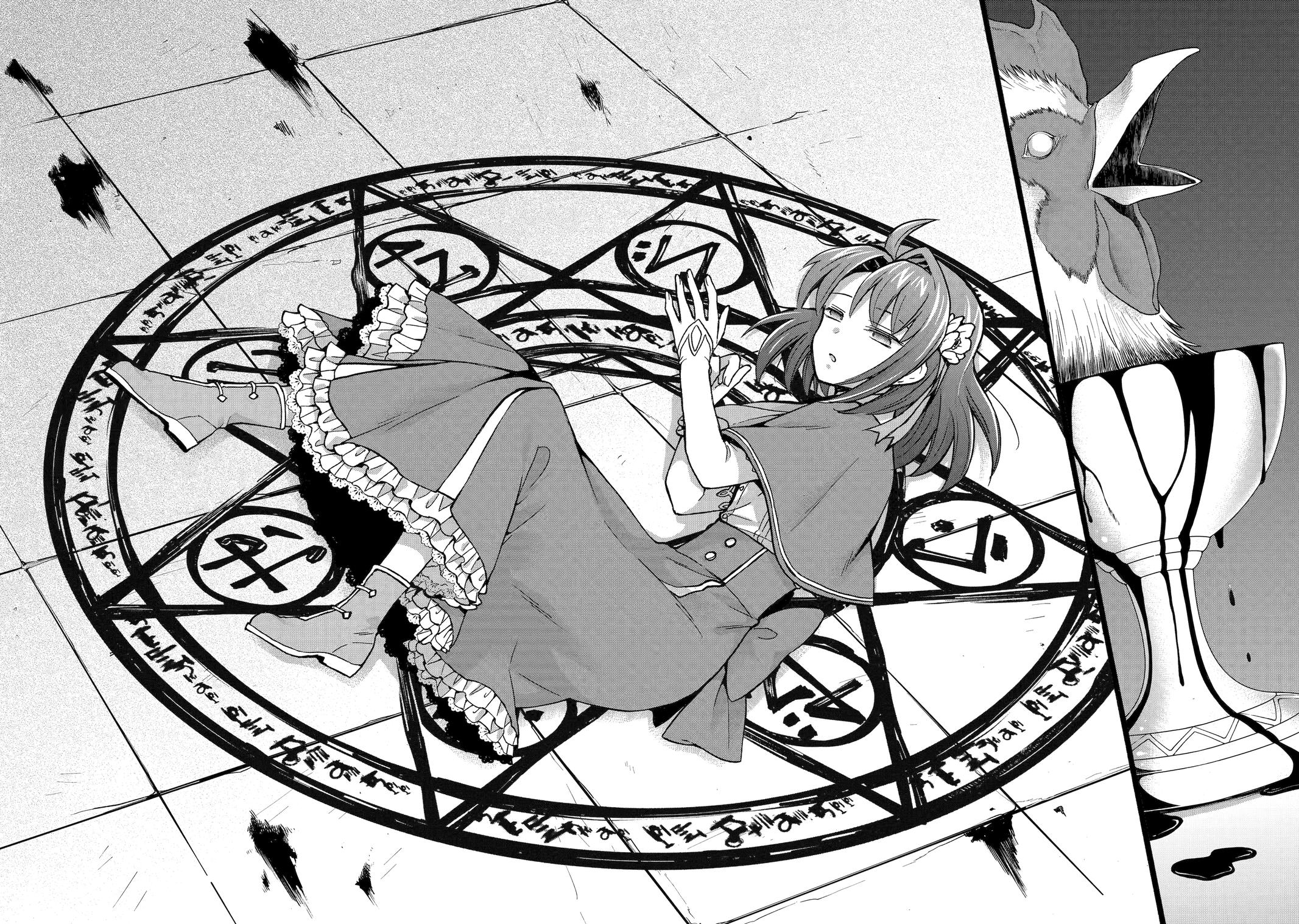 How to Survive a Thousand Deaths: Accidentally Wooing Everyone as an Ex-gamer Made Villainess! Chapter 32 page 28 - Chapter 32