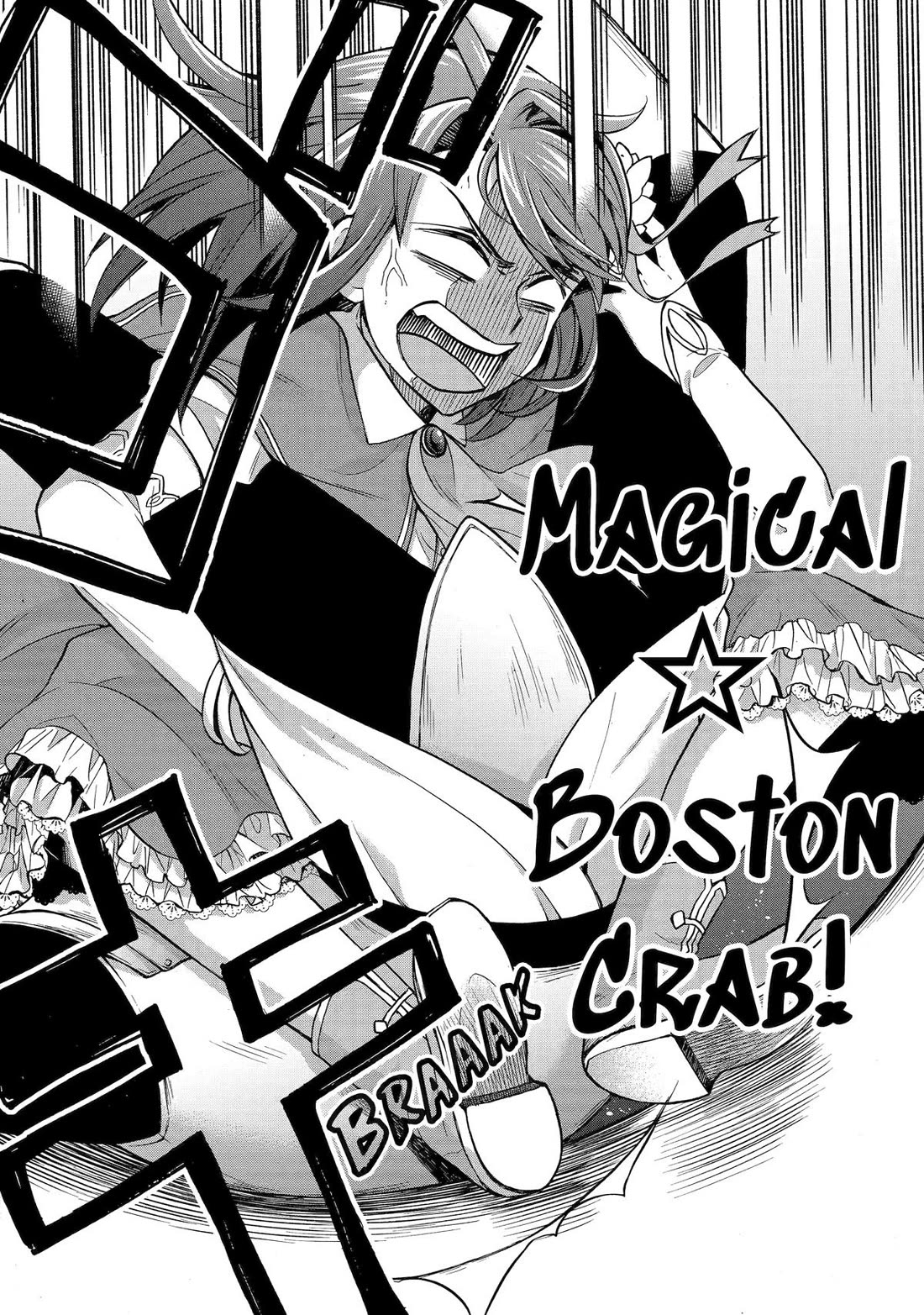 How to Survive a Thousand Deaths: Accidentally Wooing Everyone as an Ex-gamer Made Villainess! Chapter 37 page 10 - Chapter 37