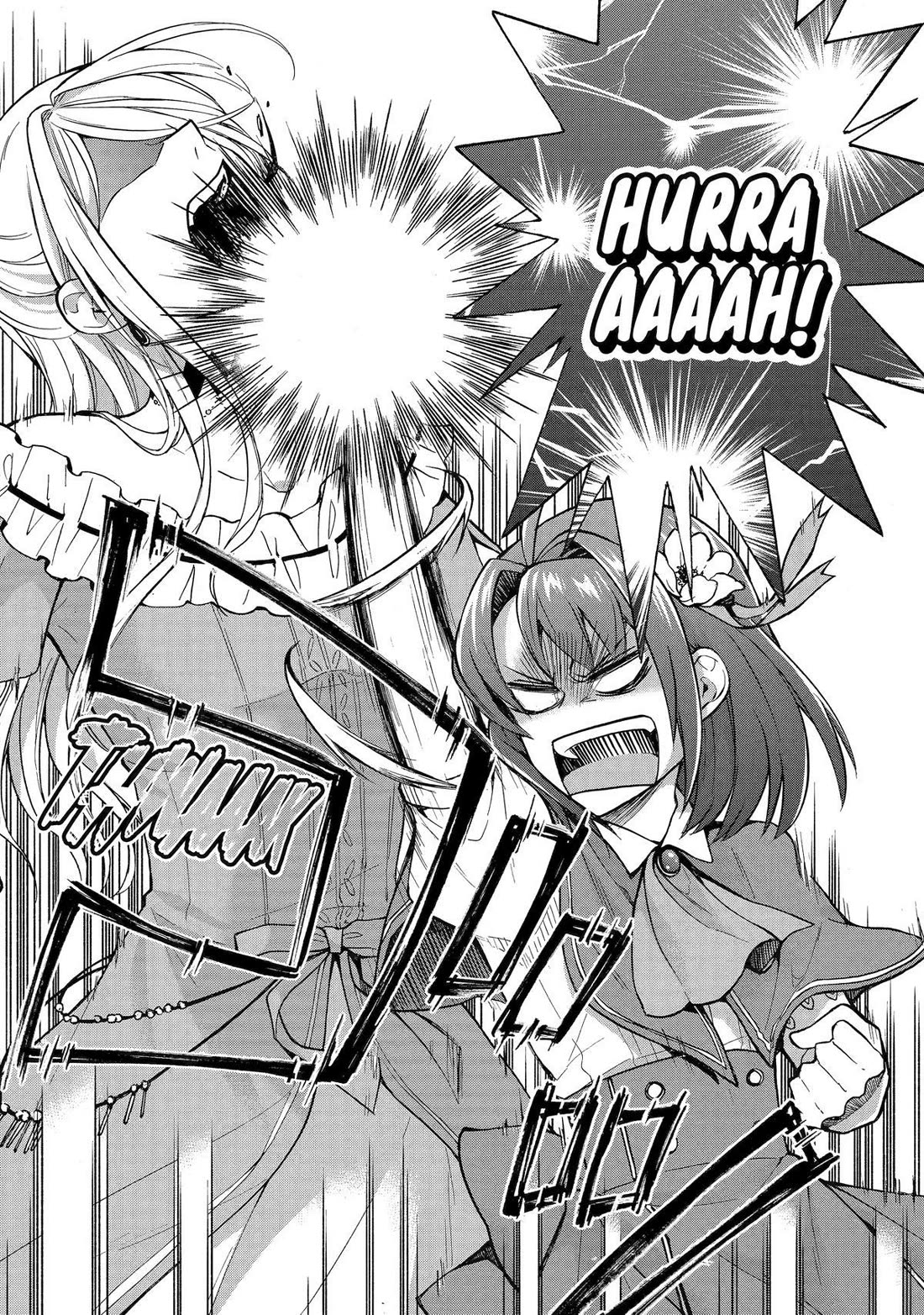 How to Survive a Thousand Deaths: Accidentally Wooing Everyone as an Ex-gamer Made Villainess! Chapter 38 page 12 - Chapter 38