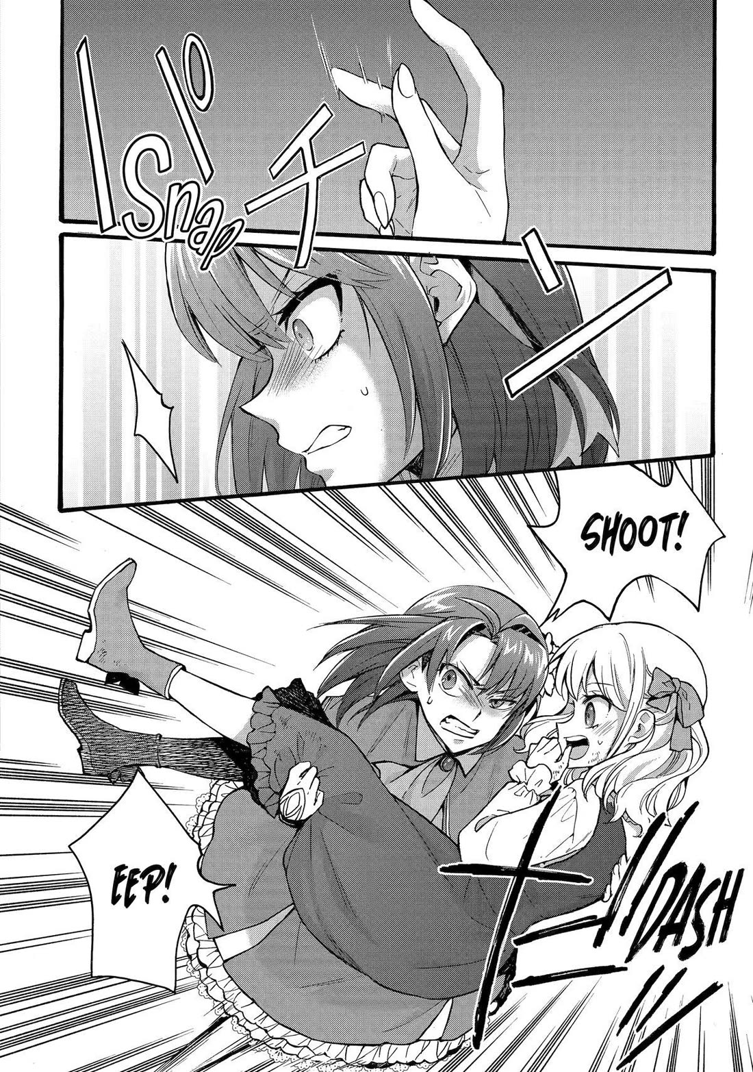 How to Survive a Thousand Deaths: Accidentally Wooing Everyone as an Ex-gamer Made Villainess! Chapter 38 page 4 - Chapter 38