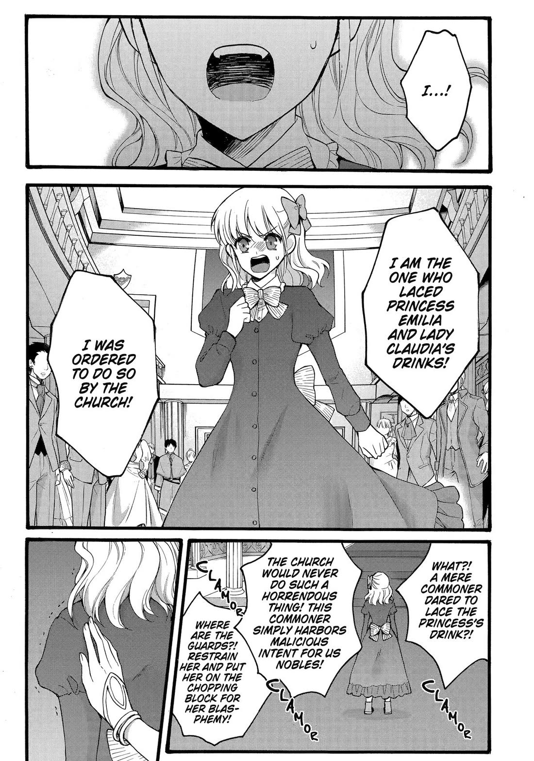 How to Survive a Thousand Deaths: Accidentally Wooing Everyone as an Ex-gamer Made Villainess! Chapter 39 page 12 - Chapter 39