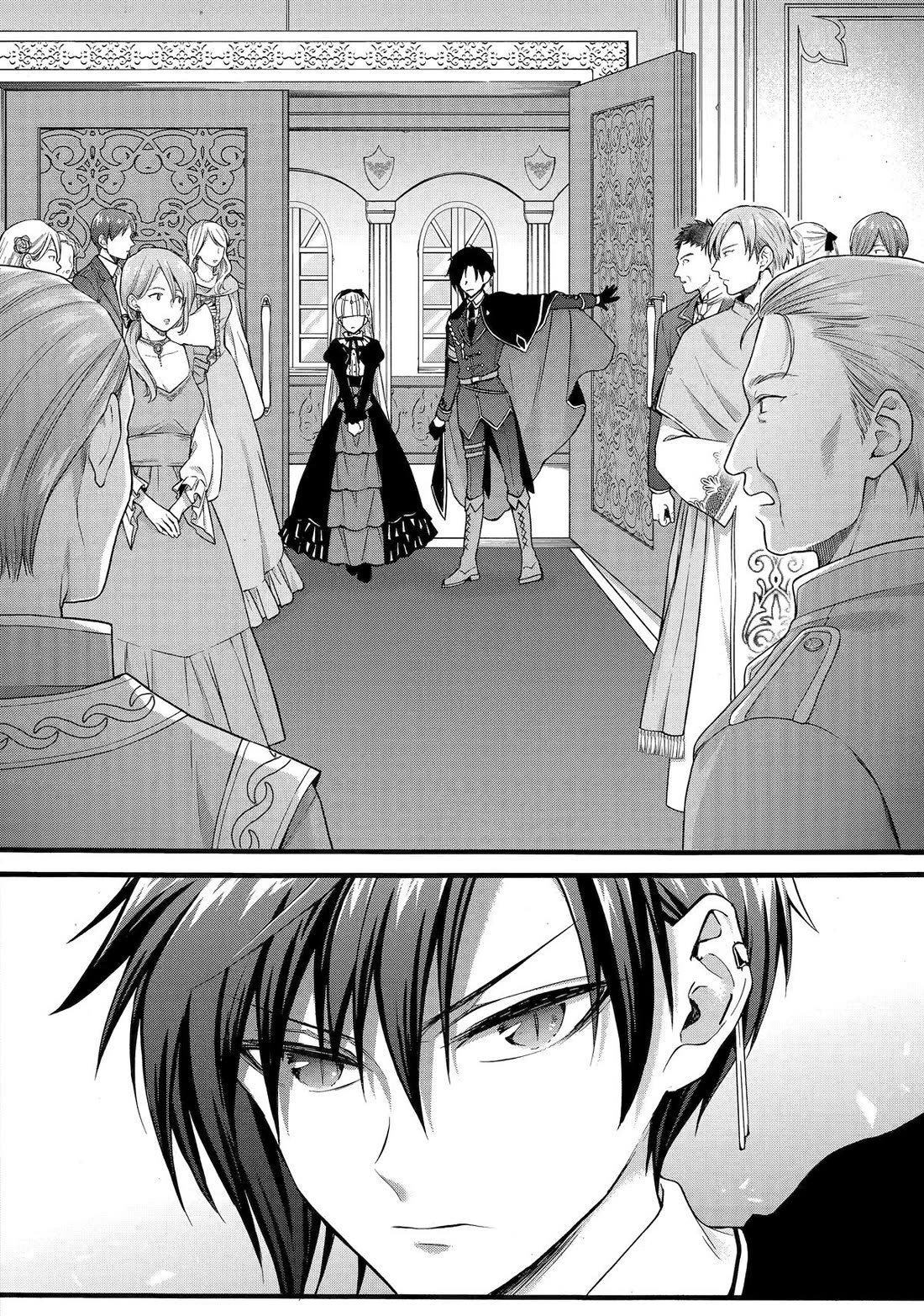 How to Survive a Thousand Deaths: Accidentally Wooing Everyone as an Ex-gamer Made Villainess! Chapter 39 page 7 - Chapter 39