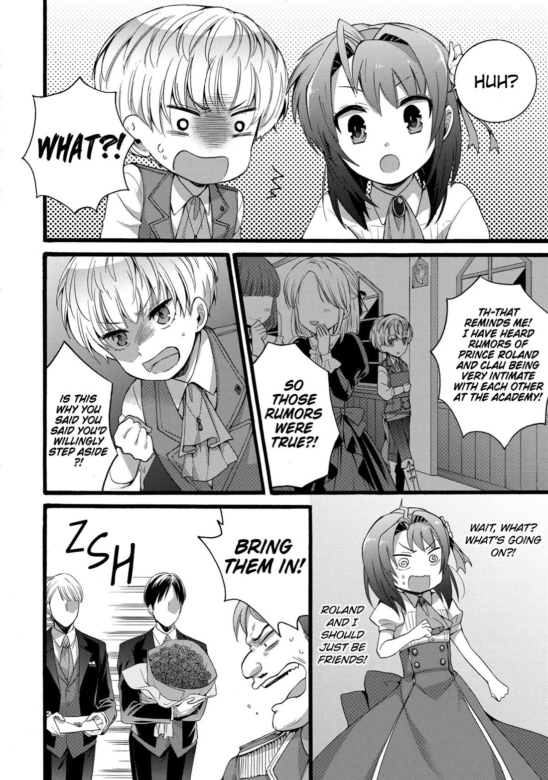 How to Survive a Thousand Deaths: Accidentally Wooing Everyone as an Ex-gamer Made Villainess! Chapter 4 page 16 - Chapter 4