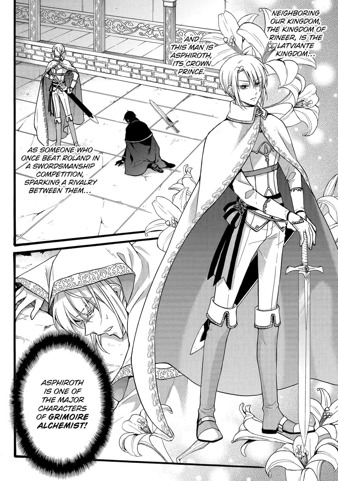 How to Survive a Thousand Deaths: Accidentally Wooing Everyone as an Ex-gamer Made Villainess! Chapter 42 page 1 - Chapter 42