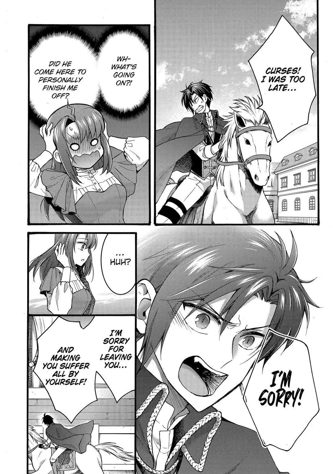 How to Survive a Thousand Deaths: Accidentally Wooing Everyone as an Ex-gamer Made Villainess! Chapter 43 page 19 - Chapter 43 [END]
