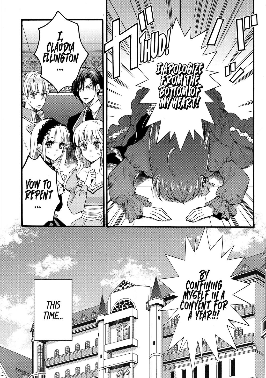 How to Survive a Thousand Deaths: Accidentally Wooing Everyone as an Ex-gamer Made Villainess! Chapter 43 page 5 - Chapter 43 [END]