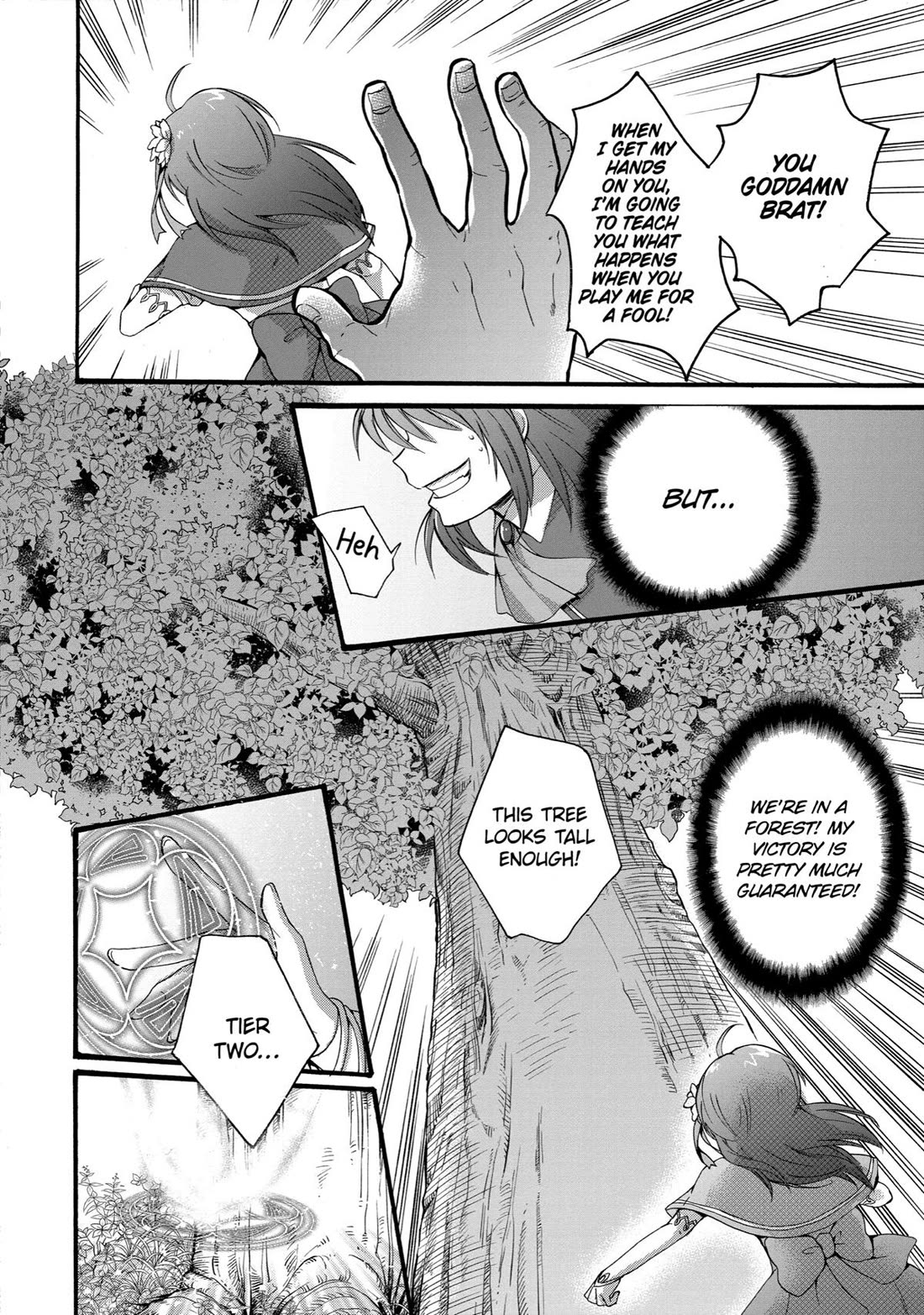 How to Survive a Thousand Deaths: Accidentally Wooing Everyone as an Ex-gamer Made Villainess! Chapter 5 page 12 - Chapter 5