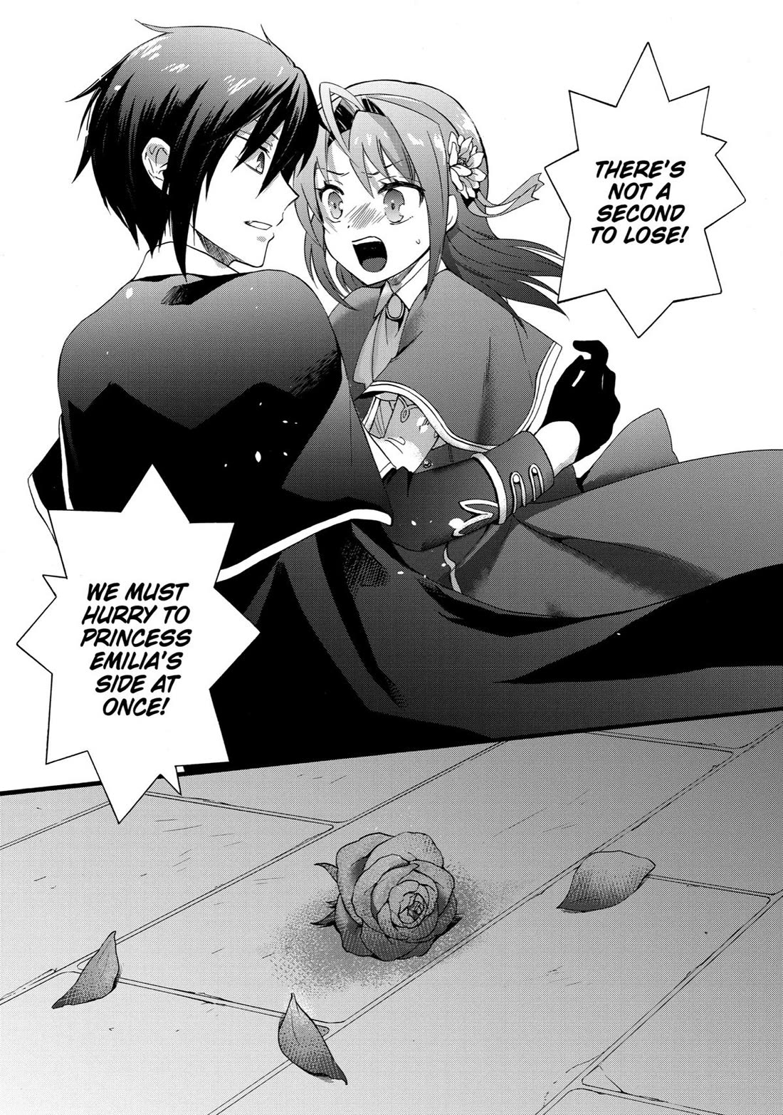 How to Survive a Thousand Deaths: Accidentally Wooing Everyone as an Ex-gamer Made Villainess! Chapter 7 page 21 - Chapter 7