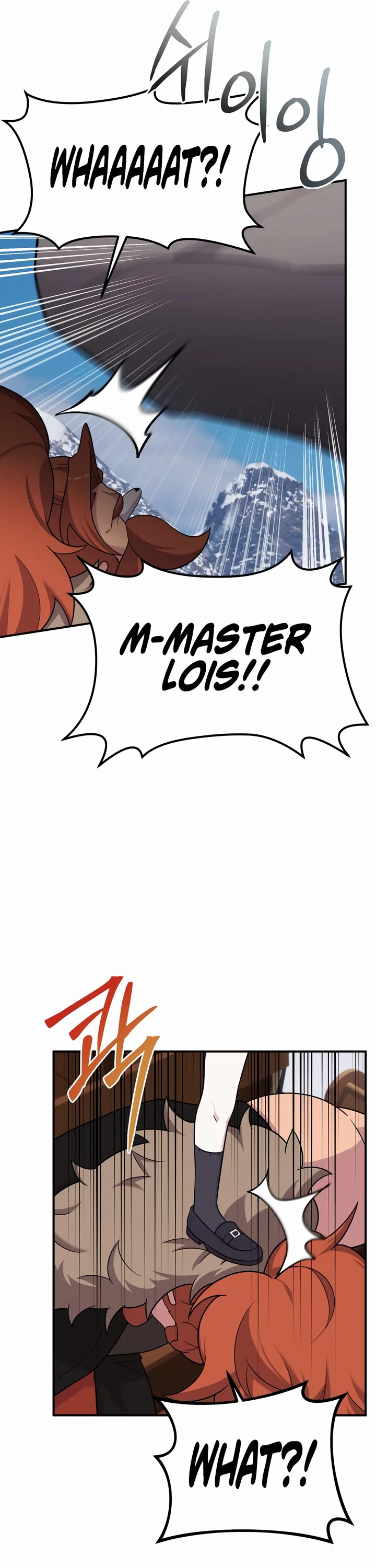 How to Survive as a Dragon with Time-Limit Chapter 0 page 25 - Chapter 0
