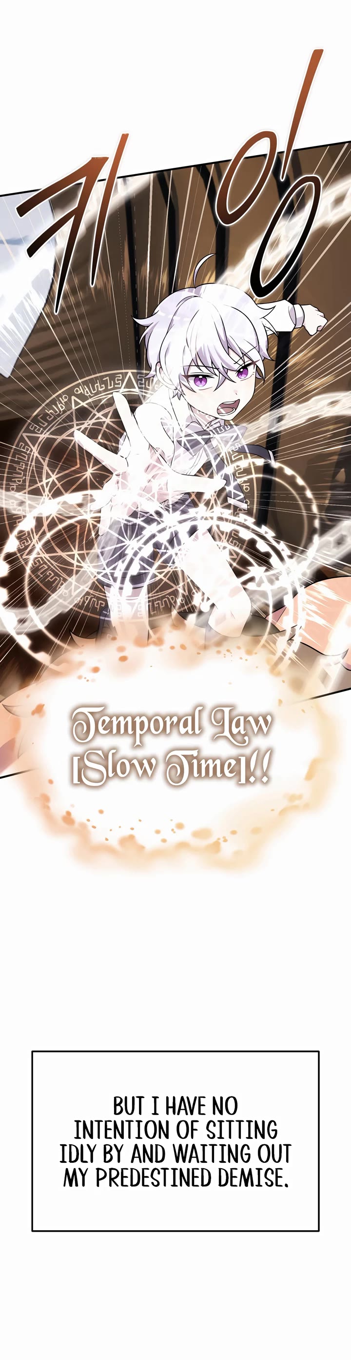 How to Survive as a Dragon with Time-Limit Chapter 0 page 26 - Chapter 0