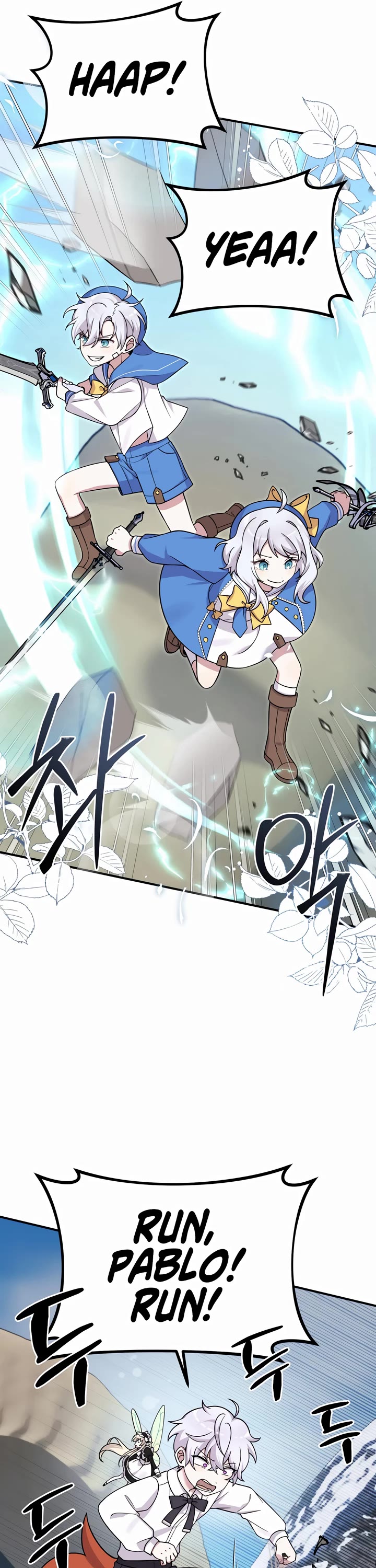 How to Survive as a Dragon with Time-Limit Chapter 0 page 28 - Chapter 0