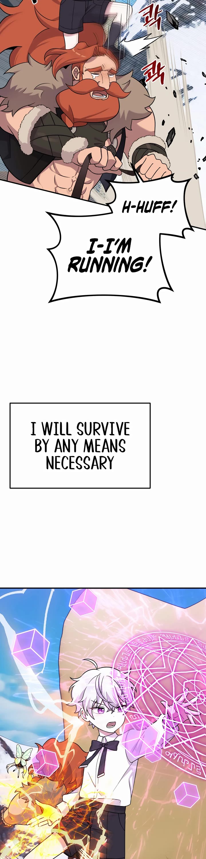 How to Survive as a Dragon with Time-Limit Chapter 0 page 29 - Chapter 0