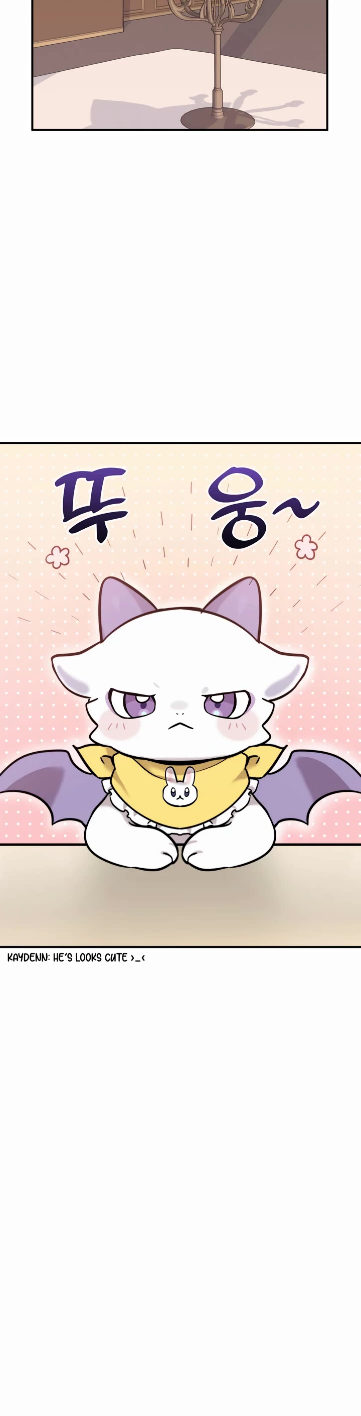 How to Survive as a Dragon with Time-Limit Chapter 1 page 54 - Chapter 1