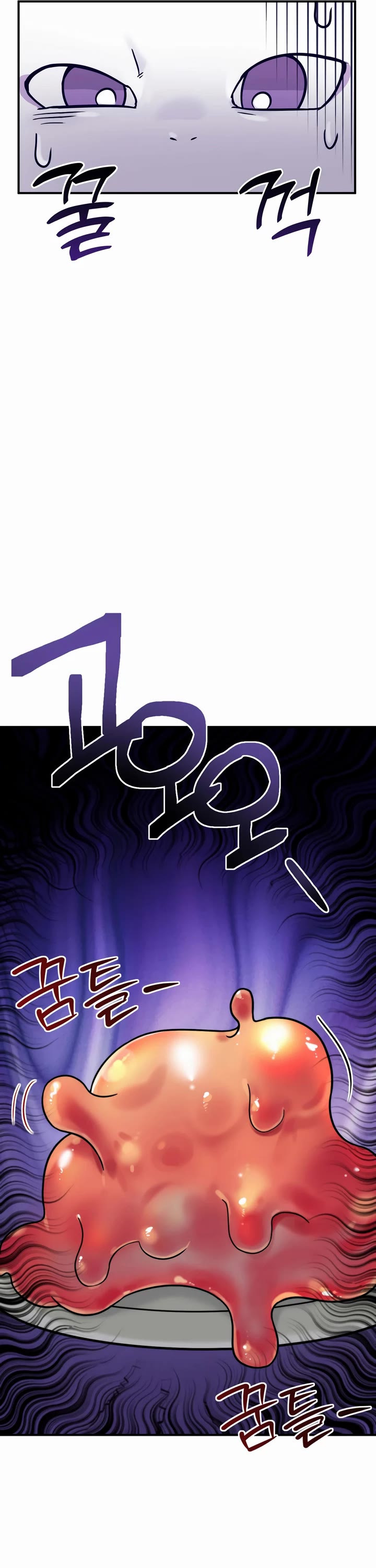 How to Survive as a Dragon with Time-Limit Chapter 1 page 55 - Chapter 1