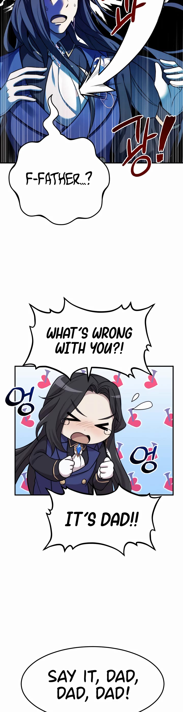 How to Survive as a Dragon with Time-Limit Chapter 1 page 62 - Chapter 1