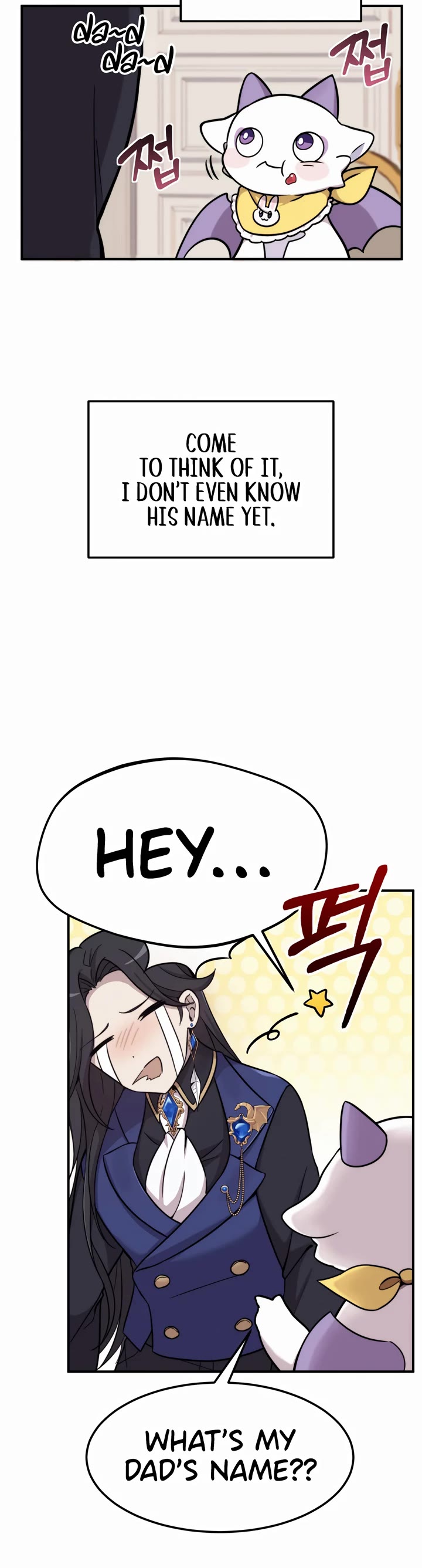 How to Survive as a Dragon with Time-Limit Chapter 1 page 65 - Chapter 1