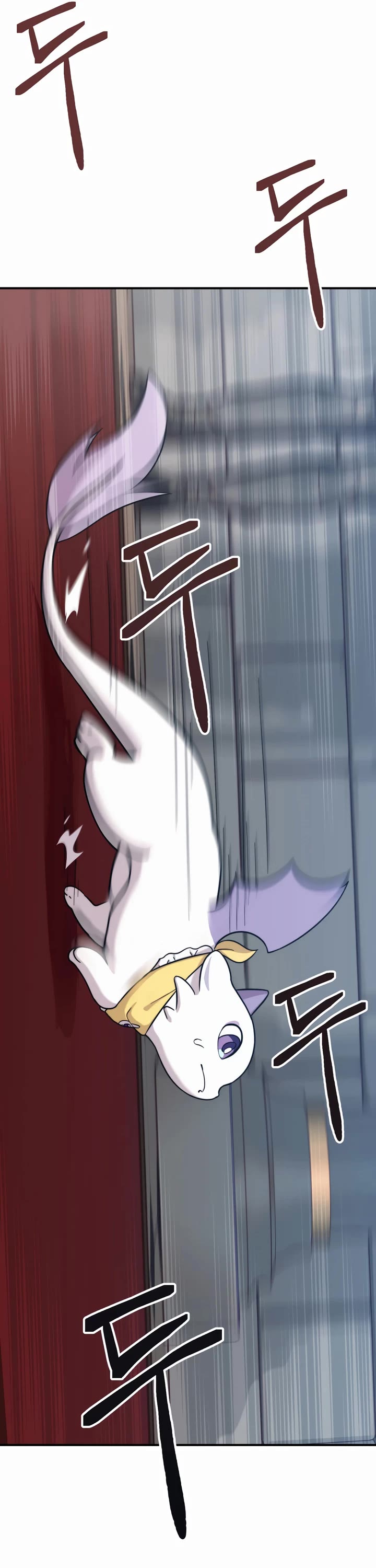 How to Survive as a Dragon with Time-Limit Chapter 1 page 76 - Chapter 1