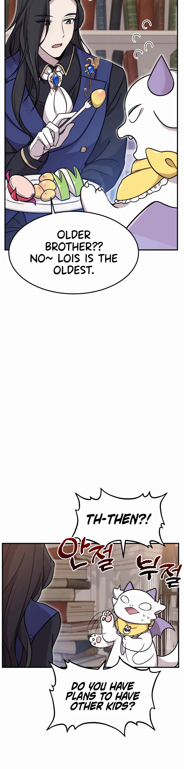 How to Survive as a Dragon with Time-Limit Chapter 1 page 90 - Chapter 1
